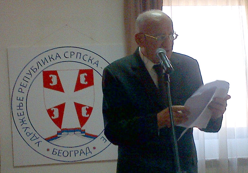 PISMA: Aktuelna političko-bezbednosna situacija u Republici Srpskoj