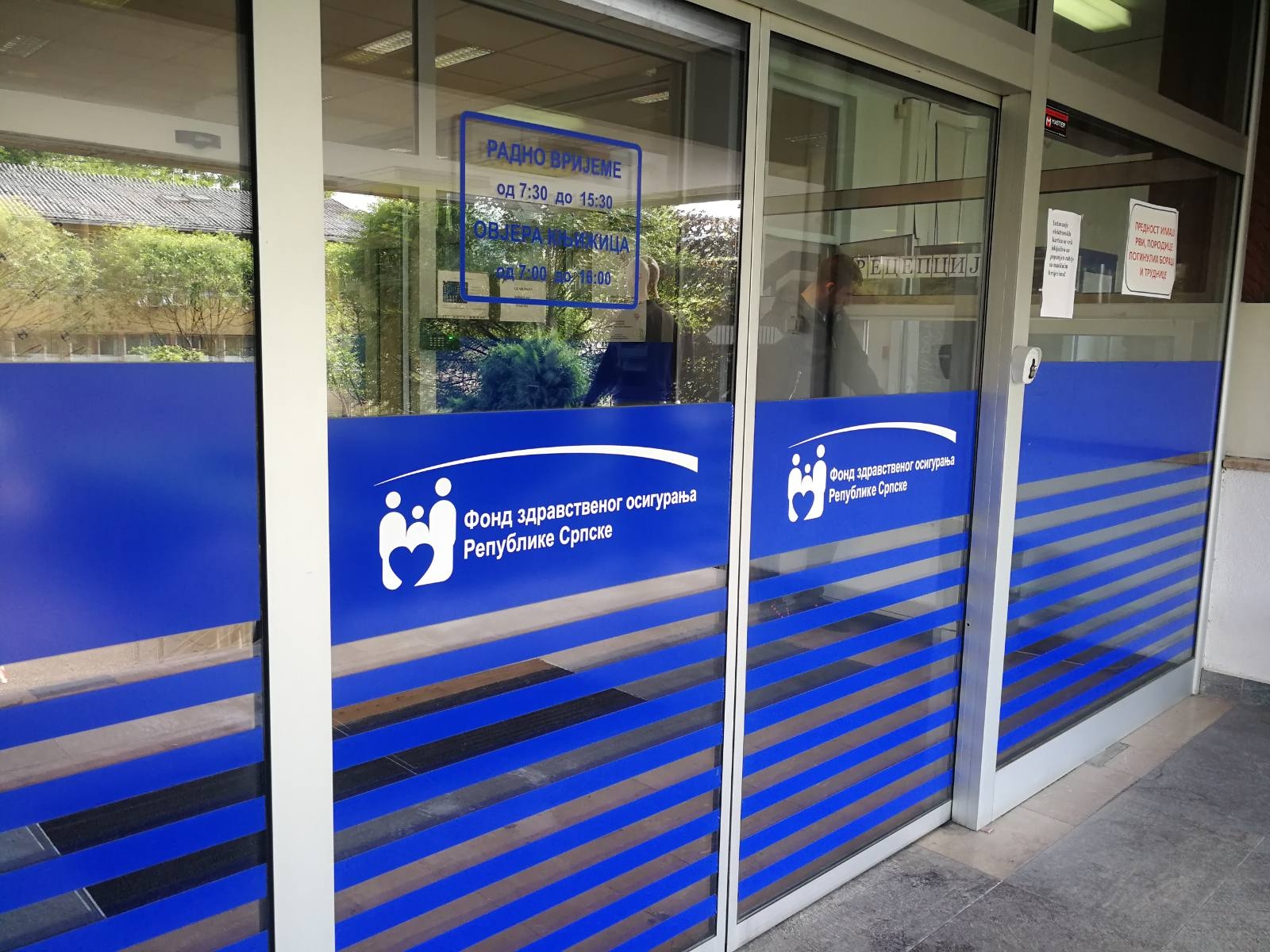 NOVI CJENOVNIK FZO RS: Pojednostavljenja procedura i olakšice za pacijente