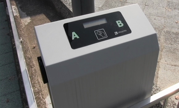 DOBOJ: Punjač za električne automobile (VIDEO)