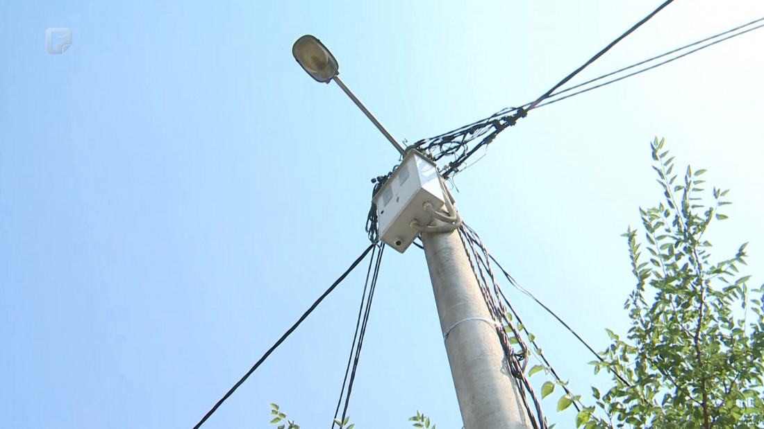 POVEĆANJE CIJENE MREŽARINE Konačnu odluku RERS donosi do 1. aprila