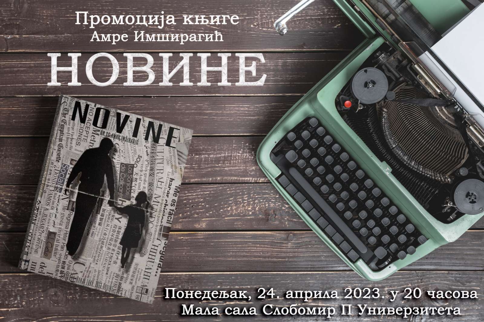 DOBOJ: Promocija knjige "Novine" dr. Amre Imširagić iz Tuzle