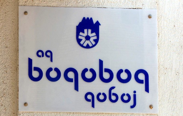 DOBOJ: „Vodovod“ pozvao predstavnike zgrada na konsultacije o ugradnji individualnih vodomjera