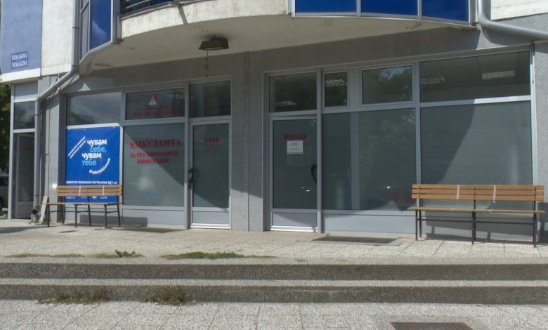 DOBOJ: Od ponedjeljka Ambulanta za respiratorne infekcije radi u dvije smjene