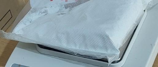 DOBOJ: Uhapšen Dobojlija zbog pola kilograma „spida“