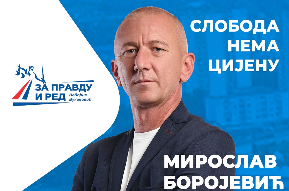 MIROSLAV BOROJEVIĆ: Otvoreno pismo Obrenu Petroviću