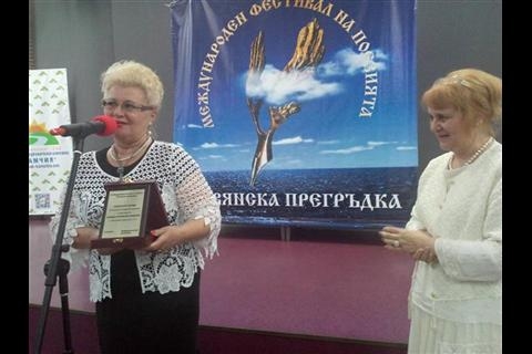 DOBOJ: Kultura je kao hrana