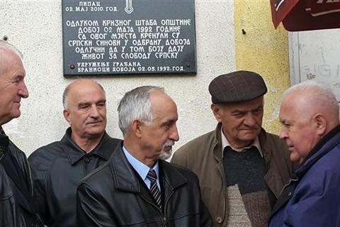 DOBOJ: Obilježen dan branilaca grada (VIDEO)