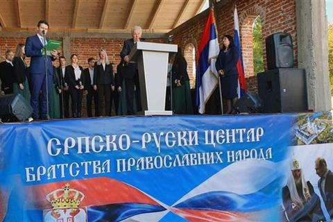 DOBOJ: Duhovni kompleks u Ritešiću ima veliki potencijal (VIDEO)