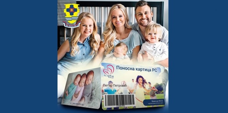 GRAD DOBOJ: Obavještenje za podnošenje zahtjeva za Ponosnu karticu Republike Srpske za porodice sa troje i više djece
