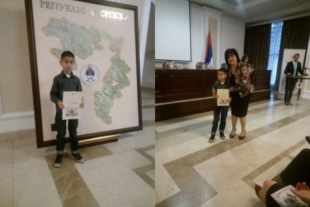 DOBOJ: Priznanje na konkursu za Filipa Maksimovića (FOTO)