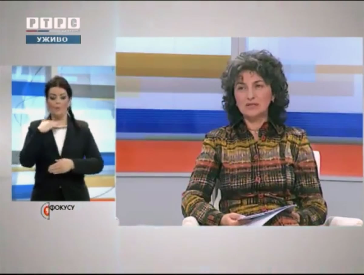 DOBOJSKI INFO DONOSI: Sanja Živković u emisiji "U fokusu" (VIDEO)