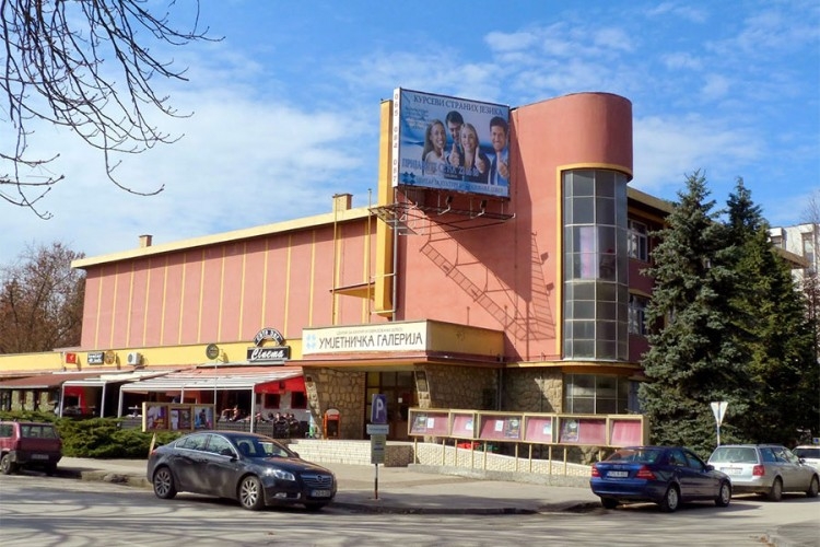 DOBOJ: Od prokišnjavanja do novog sjaja Centra za kulturu i obrazovanje