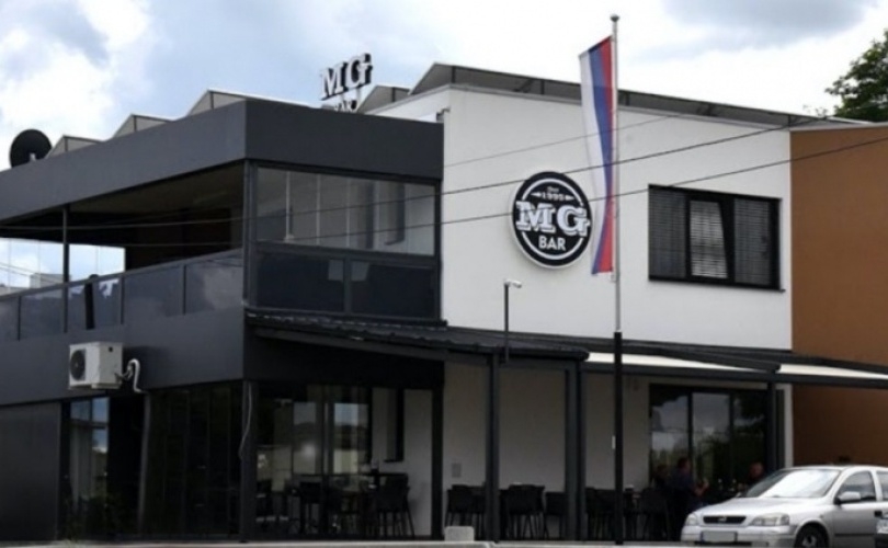 VLADA RS POMAŽE MALIM PRIVREDNICIMA: Pomoć dobili kafići u vlasništvu porodice predsjednika SPS