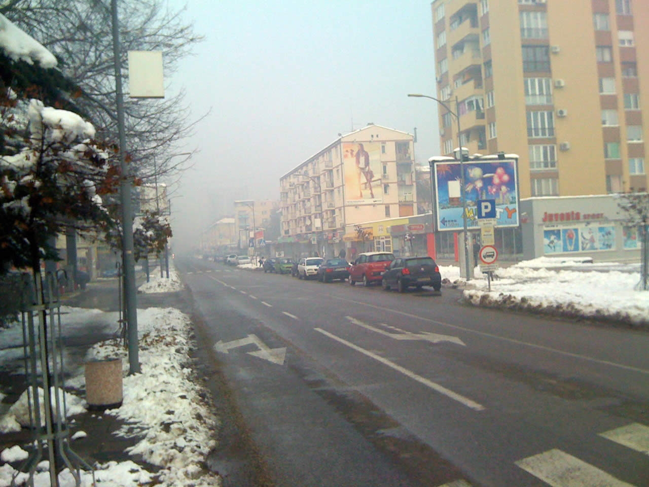 VRIJEME: Pretežno oblačno sa snijegom