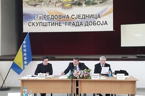 DOBOJ: Poreska stopa na nepokretnost u 2016. od 0,20 odsto