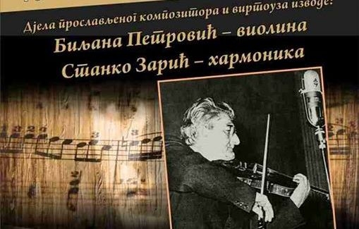 DOBOJ: Koncert posvećen „velikom caru“ – Vlastimiru Pavloviću Carevcu