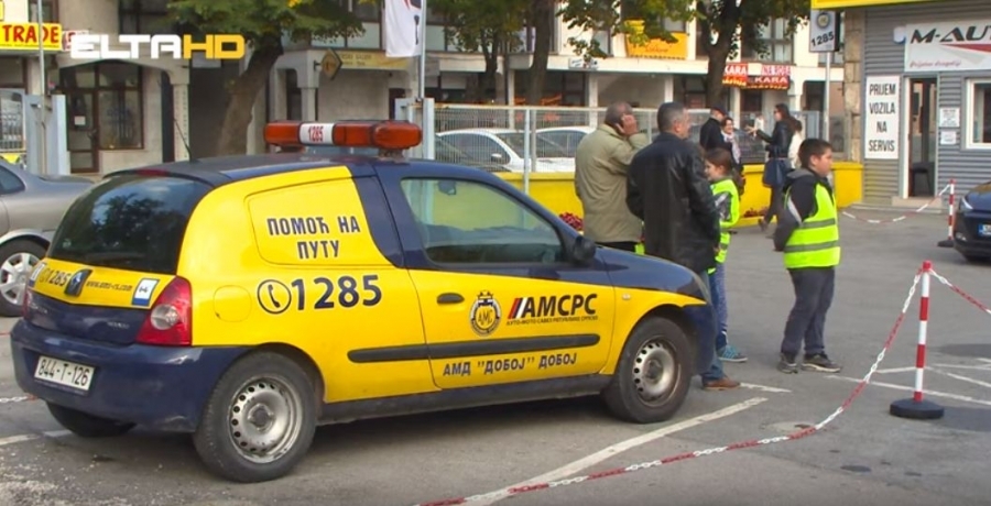 DOBOJ: Auto-moto društvo bogatije za jedno vozilo (VIDEO)