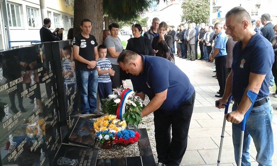 DOBOJ: Obilježavanje dana Petog odreda specijalne brigade MUP RS