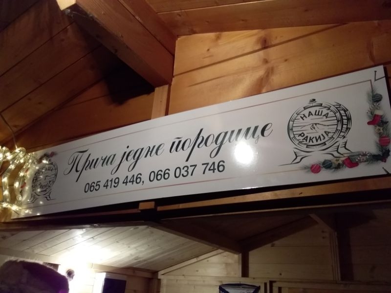 ZARONILI SMO U DUBINE "ZIMSKE ČAROLIJE": Priča jedne porodice (FOTO) (VIDEO)