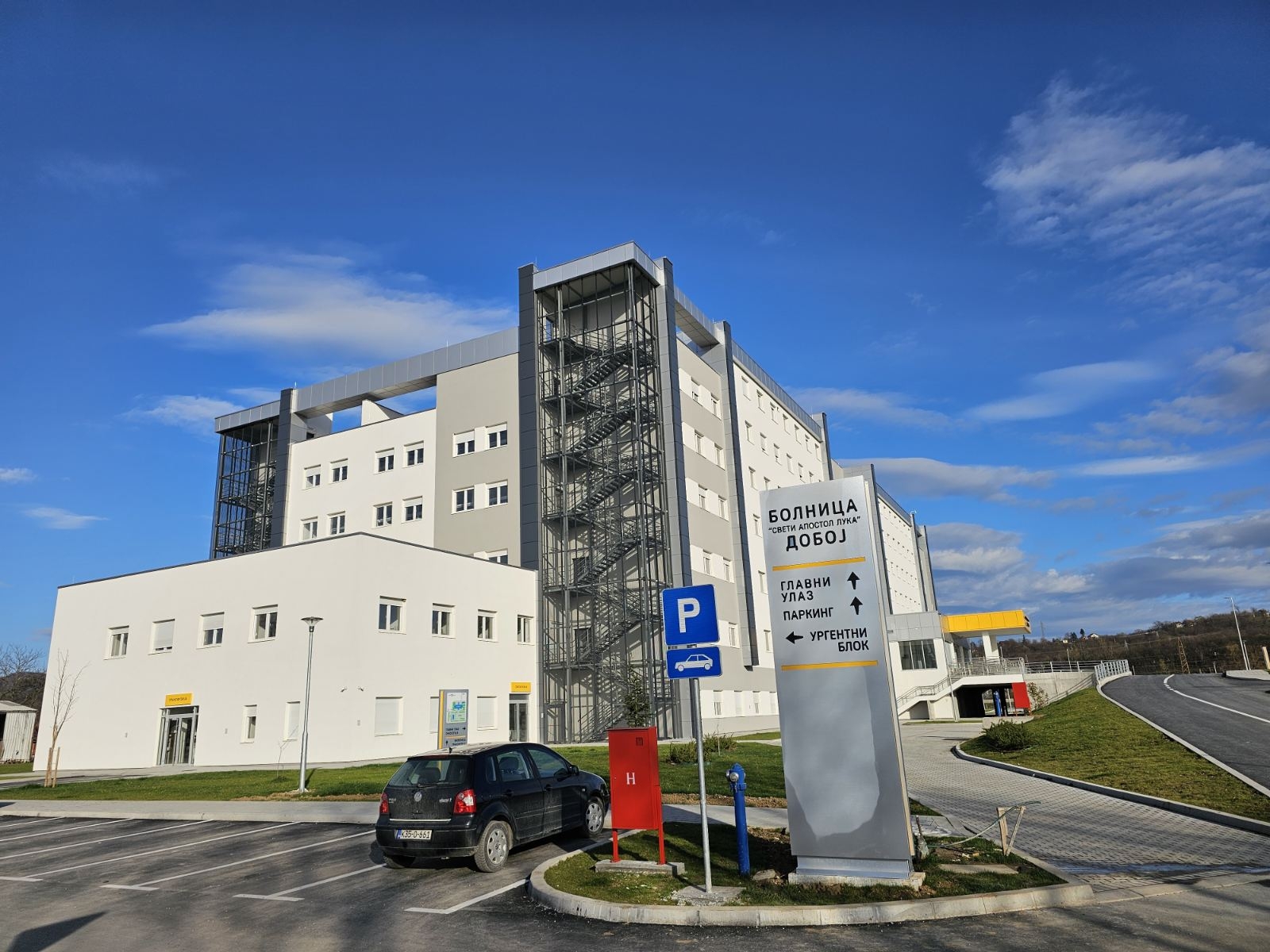 KO ĆE NAS LIJEČITI: Ostajemo bez ljekara, tehničara, medicinskih sestara