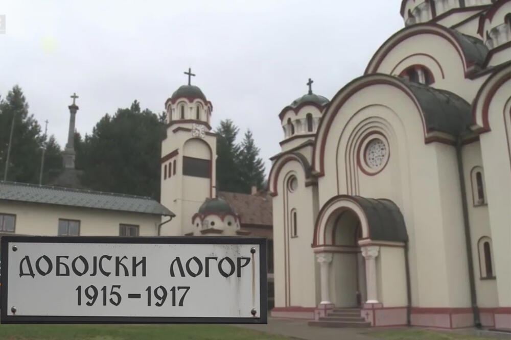 DOBOJ: Obilježavanje 106 godina od internacije Srba u austrougarski logor