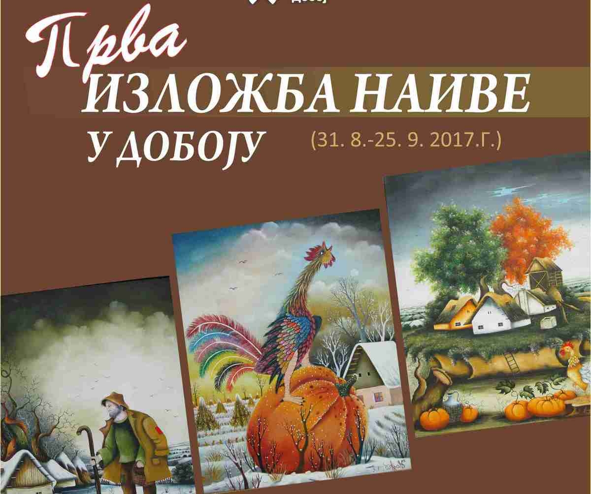 DOBOJSKI INFO NAJAVLJUJE: Prva izložba naive