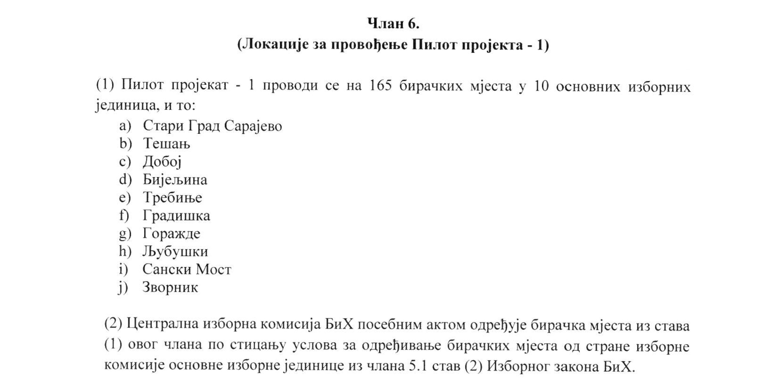 KONAČNO: Skeneri i nove tehnologije za fer izbore u Doboju 2024. godine