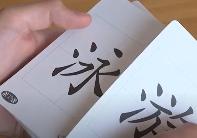 UNIVERZITET BANJA LUKA Besplatni kursevi kineskog jezika