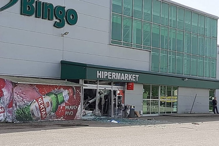 DOBOJ: Policija traga za pljačkašima bankomata