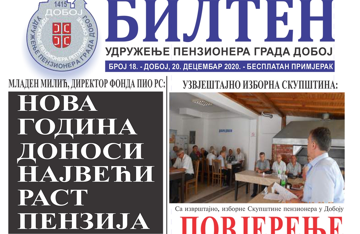 DOBOJ: Za penzionere praznici uz novi broj biltena (PDF)