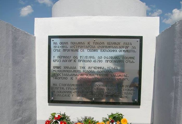 DOBOJ: Građani da uklone Petrovićevo ime sa spomenika!?