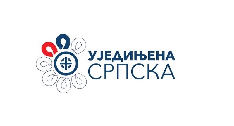 REAGOVANJE: Najpoželjniji dres Ujedinjene Srpske