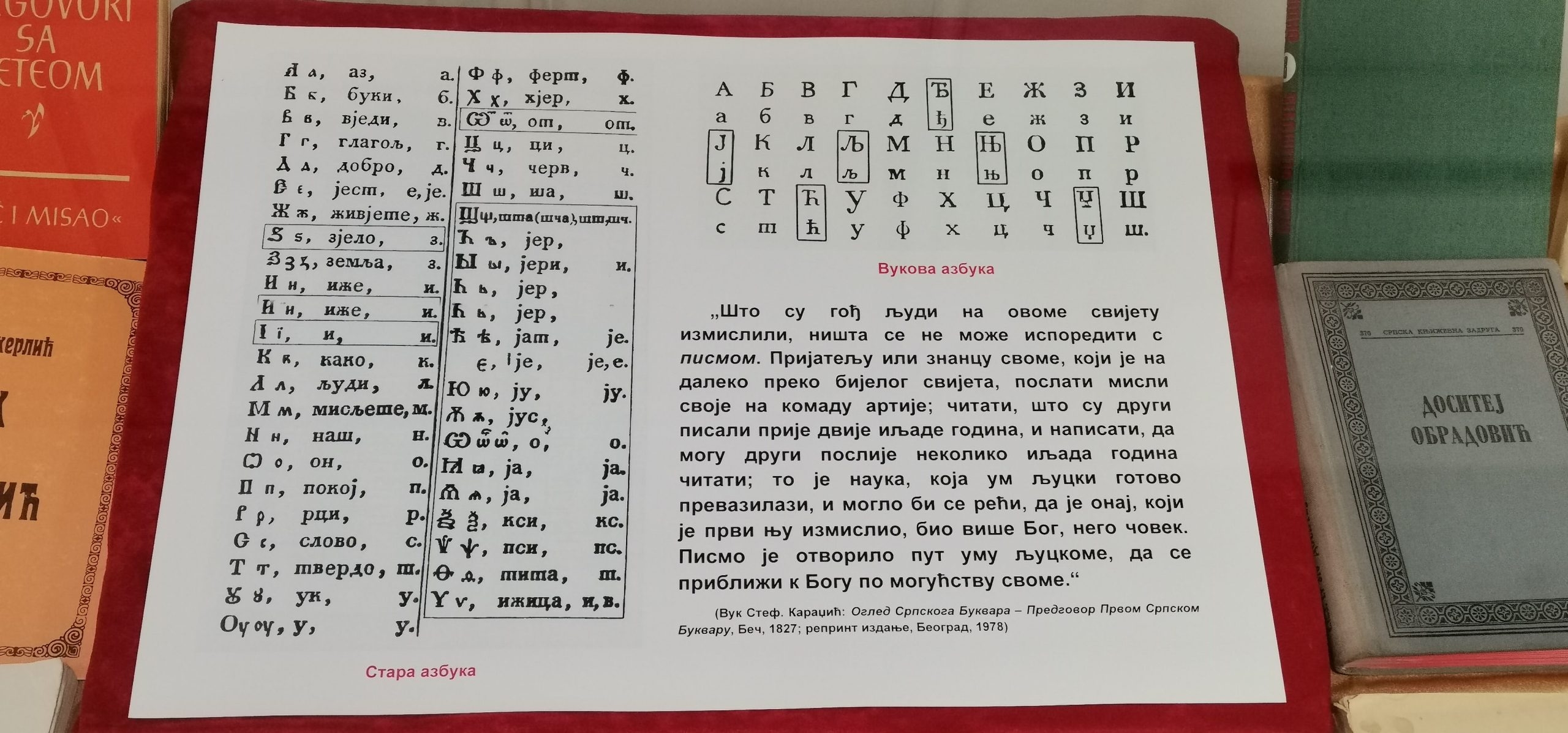 DOBOJ: Otvorena izložba u pomen Vuku Karadžiću