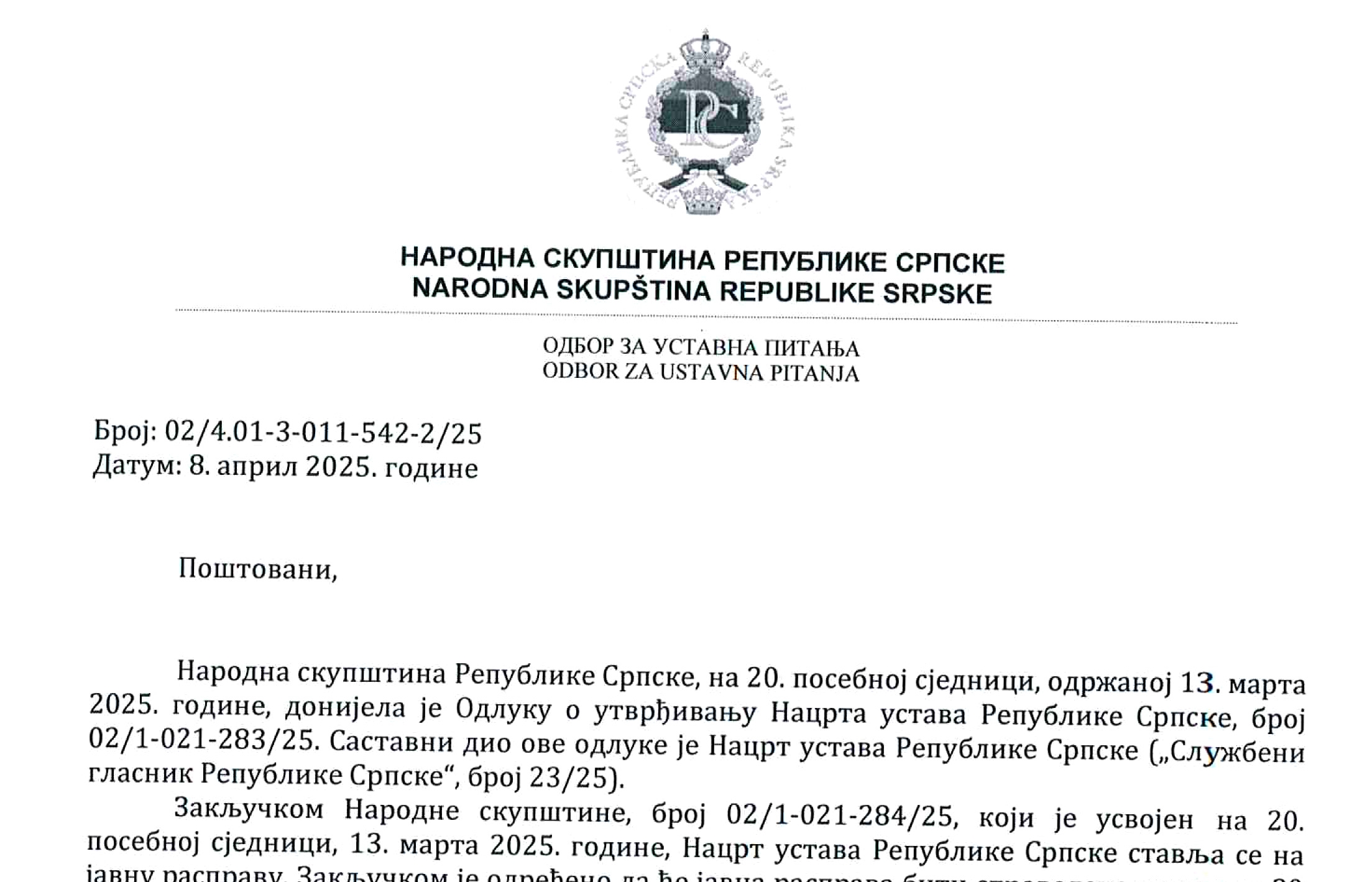 DOBOJSKI INFO NAJAVLJUJE: U Doboju javna rasprava o Nacrtu ustava Republike Srpske