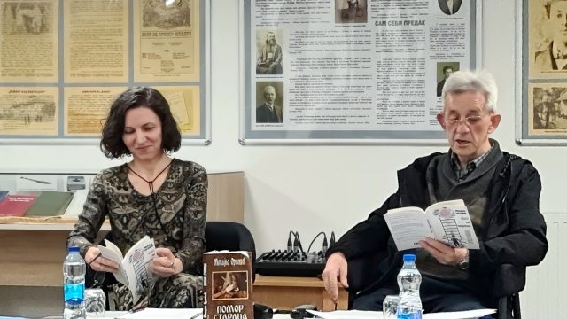 DOBOJ: Promovisana zbirka poezije Mihajla Orlovića “Žal za lijepim glupostima”