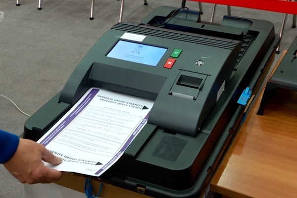 Budžet BiH ignorisao CIK, nema 112 miliona KM za nove tehnologije