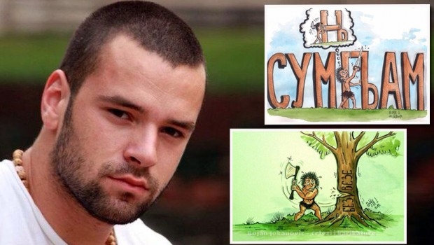 DOBOJ: Ako BOJAN ne OPAMETI SRBE, neće NIKO! A nije političar... (FOTO)