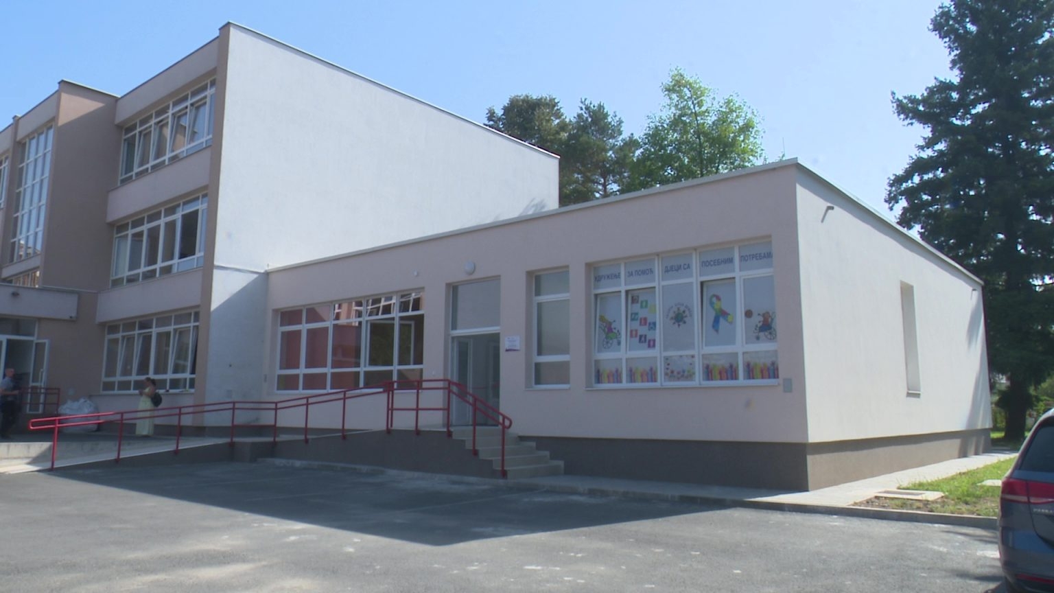 DOBOJ: U sklopu Osnovne škole „Vuk Stefanović Karadžić” počeo sa radom Dnevni centar za inkluzivno obrazovanje (VIDEO)