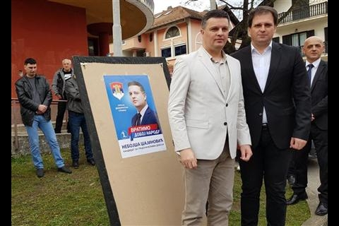 DOBOJ: Boriću se da građani ne napuštaju grad (VIDEO)