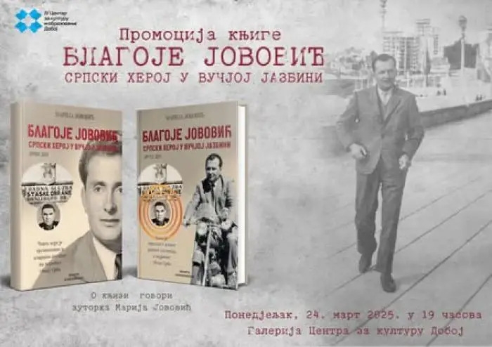 DOBOJ: Promovisan prvi i drugi tom knjige “Blagoje Jovović: srpski heroj u vučjoj jazbini”