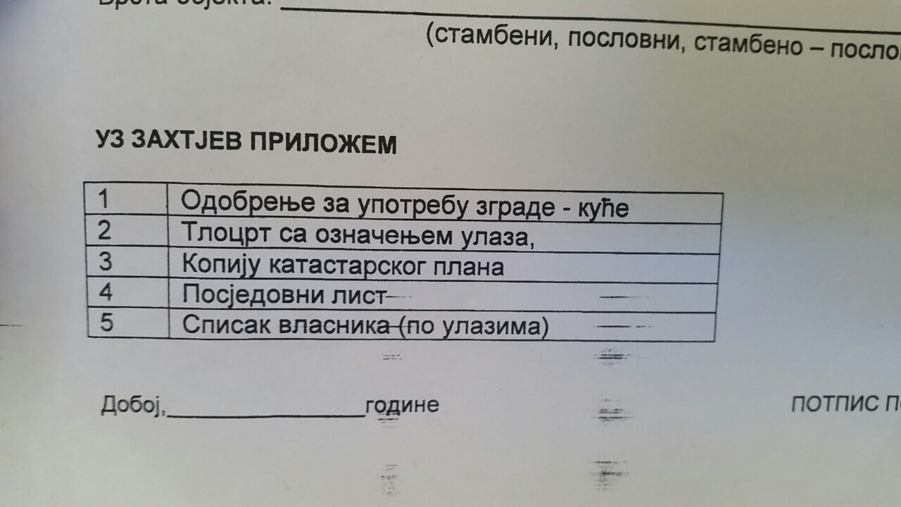 OKOM KAMERE: "SeljOčki" službeni jezik u gradu!?