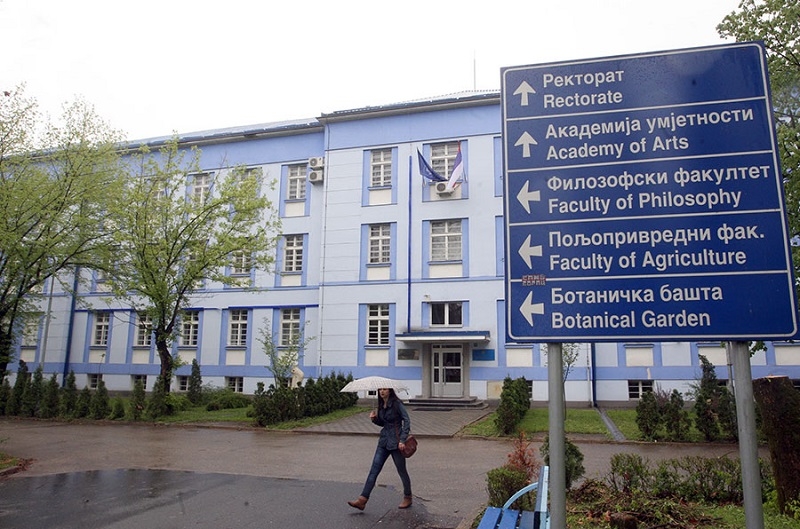 UNIBL: Raspisan konkurs za upis studenata