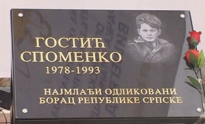 DOBOJ: Danas parastos Spomenku Gostiću – najmlađem borcu Vojske Srpske