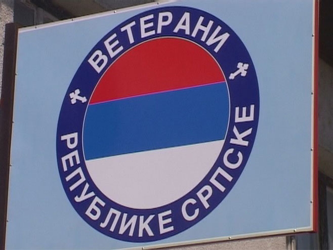 DOBOJ: Odluke Ustavnog suda BiH - put ka razlazu naroda u BiH