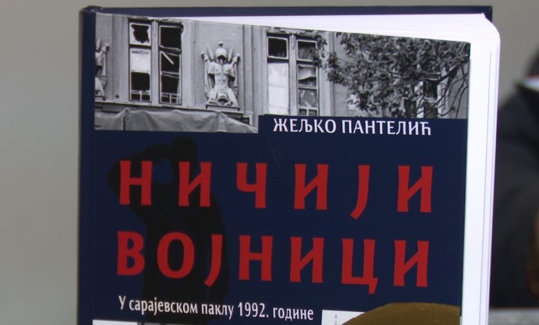 DOBOJ: Promovisani „Ničiji vojnici“ u Centru za kulturu i obrazovanje (VIDEO)