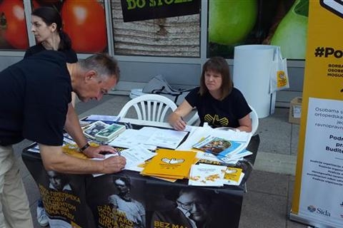 DOBOJ: Počela ulična kampanja "Ponosni na sebe"