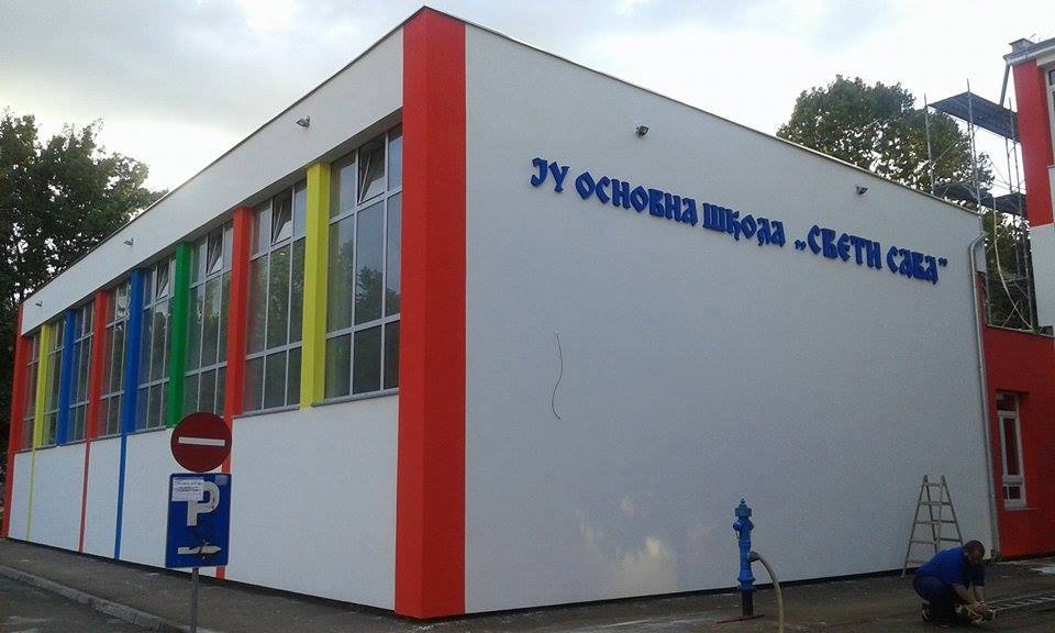 Konkurs za prijem 2 nastavnika - OŠ “SVETI SAVA” DOBOJ