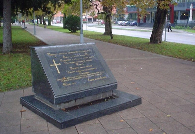 DOBOJ: Granatiranje još bez kazne!