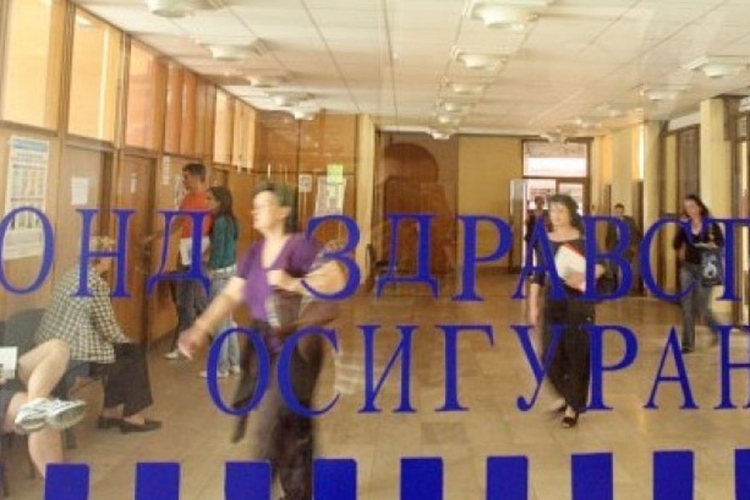 FZO RS: Trudnice, porodilje i djeca u RS ne plaćaju participaciju