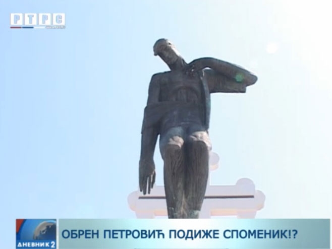 DOBOJ: Ime Obrena Petrovića na spomeniku žrtava Dobojskog logora (VIDEO)